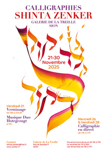 Exposition de calligraphies