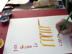 Stage de calligraphie latine